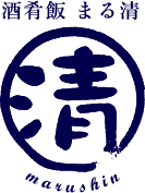 まる清（マルキヨ）