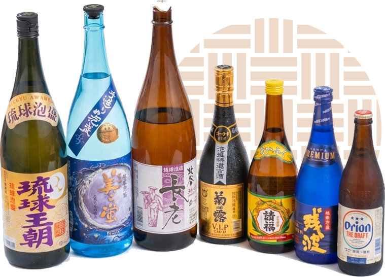 お飲み物