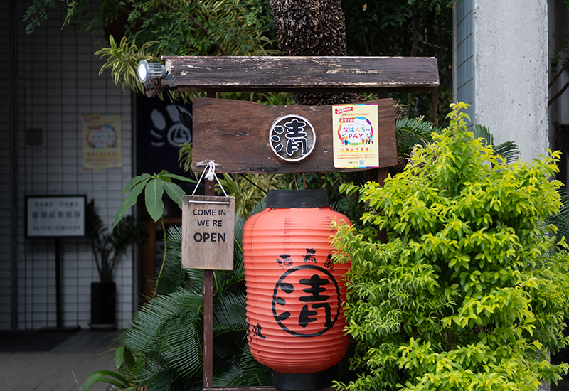 店内ギャラリー